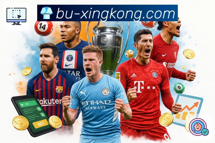 安全流程可视化