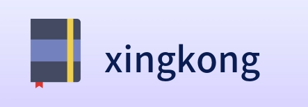 xingkong Logo